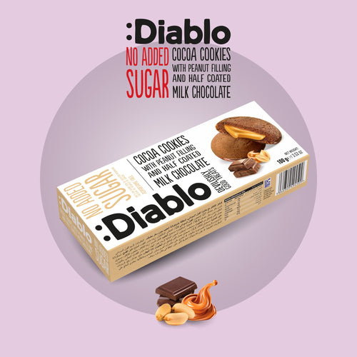 Cocoa Cookies with Peanut Filling and Half Coated Milk Chocolate (110g)